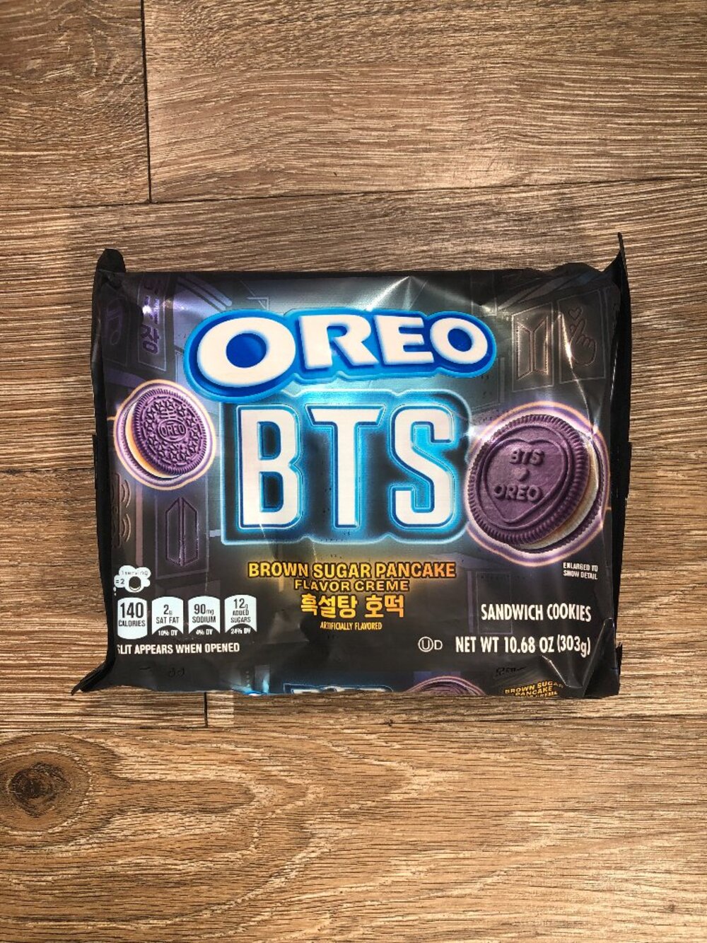 Oreo x BTS Brown Sugar Pancake Creme Sandwich Cookies Factory Sealed 10.68oz